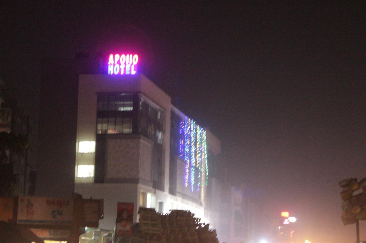 Apollo Hotel Ahmedabad Exterior photo
